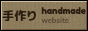 A handmade website