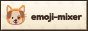 emoji-mixer